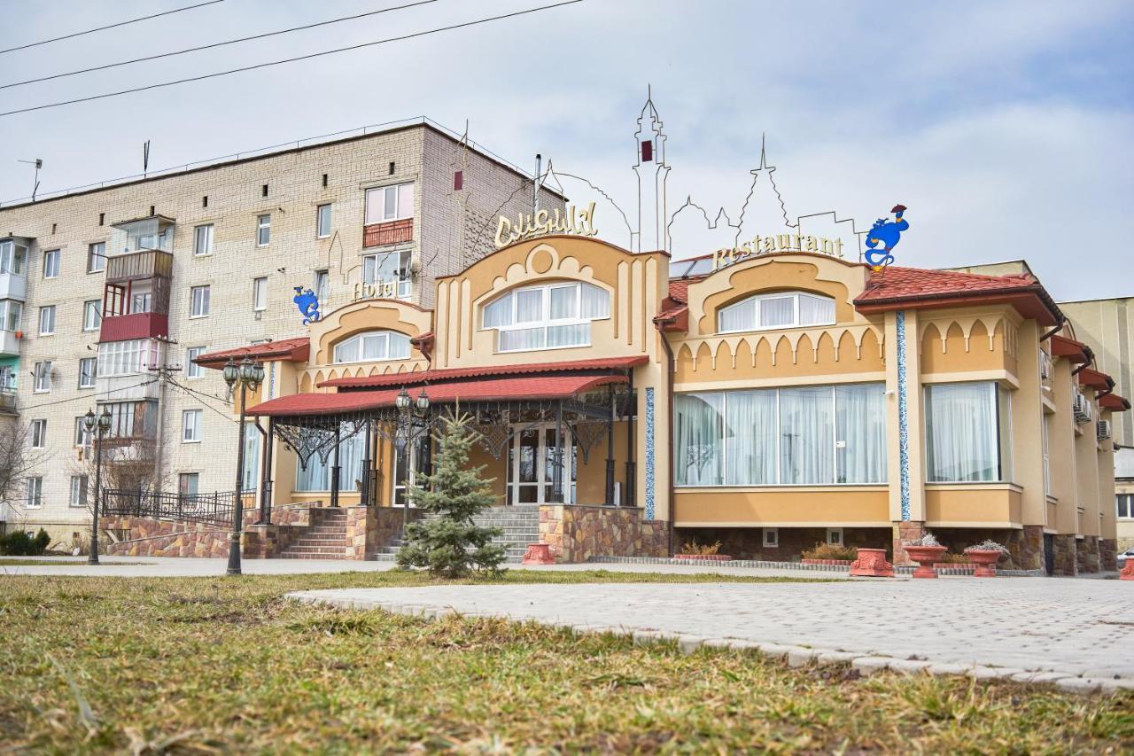 Hotel Східний Berezhany Zewnętrze zdjęcie