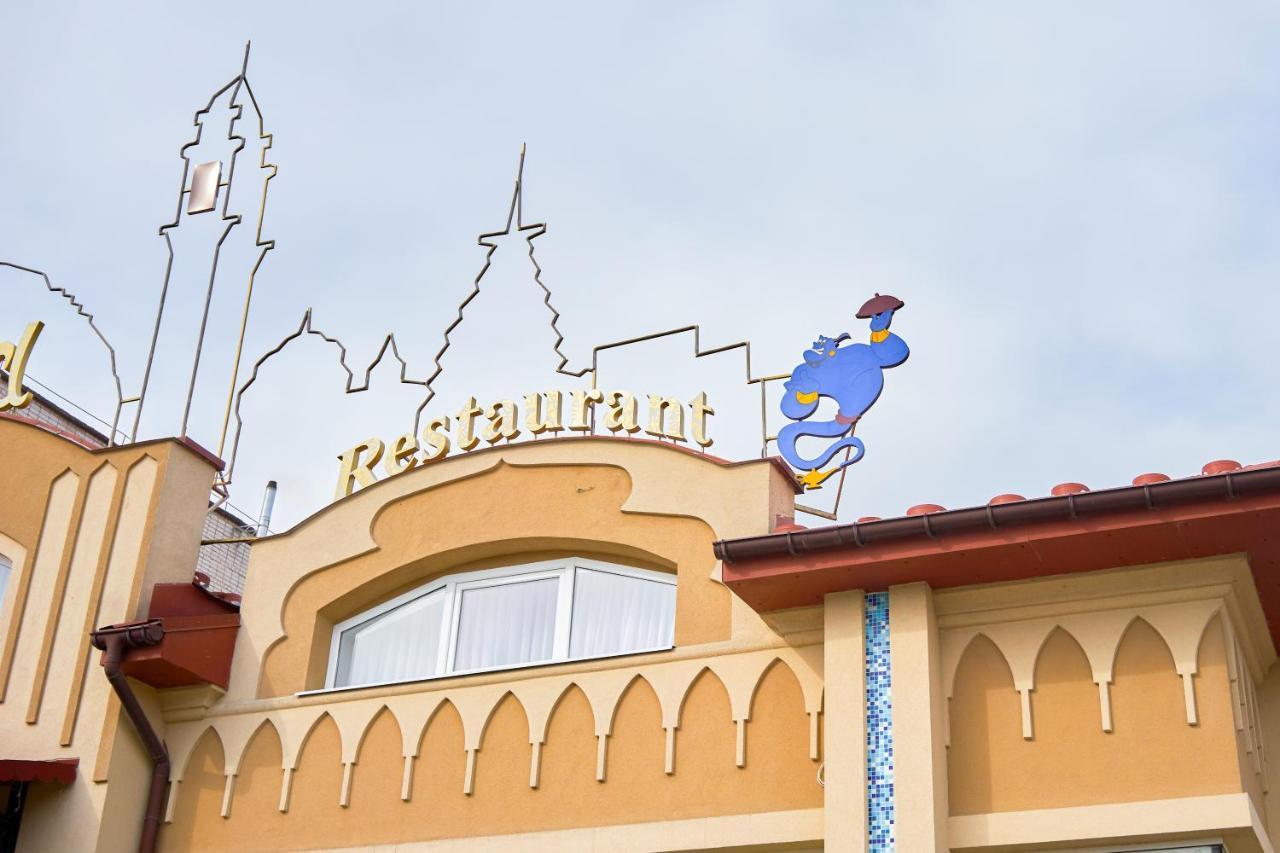 Hotel Східний Berezhany Zewnętrze zdjęcie